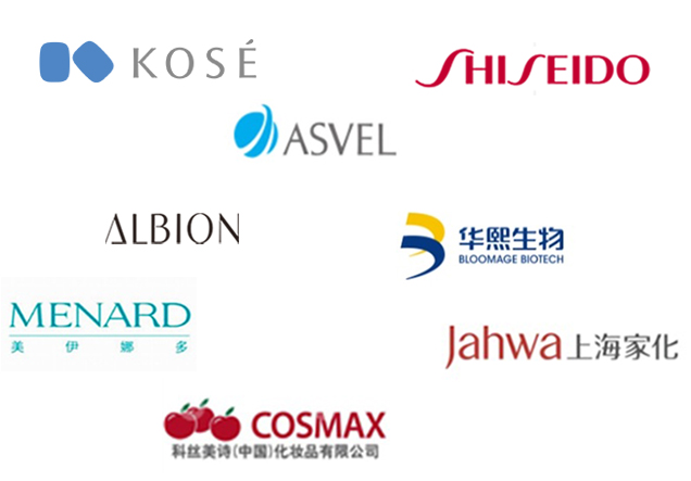 青島鈴誠妝器有限公司 化妝品玻璃容器 高檔玻璃瓶 玻璃瓶制造廠商 日本企業(yè)生產(chǎn)化妝品玻璃容器 山東玻璃瓶生產(chǎn) 香水瓶制造 膏霜乳液容器 包裝容器 大克重化妝品玻璃瓶 優(yōu)質(zhì)玻璃瓶供應(yīng)商